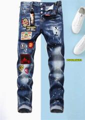 DSQ sz29-38 12yn21