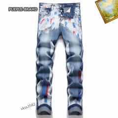 Purple sz29-38 25tn06