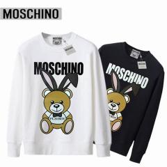 Moschino S-2XL 5014