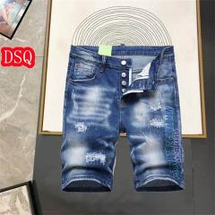 DSQ sz29-38 12yn20
