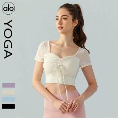Alo S-XL DST728 4C