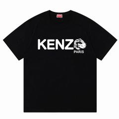 Kenzo S-XL aztx7772