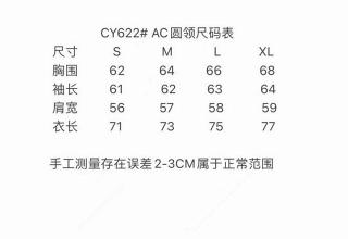 Acne S-XL  CY622