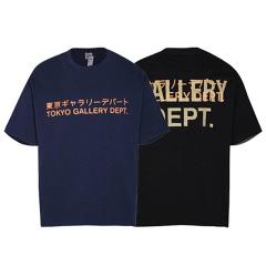 Gallery Dept T Shirt yct