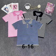 Prada S-XL 162