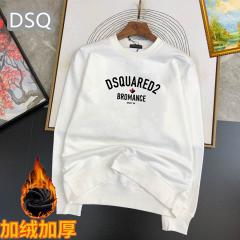 DSQ M-3XL 25tn02