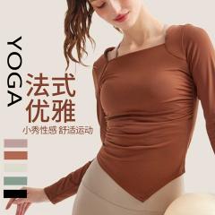 Alo S-XL YC238 5C