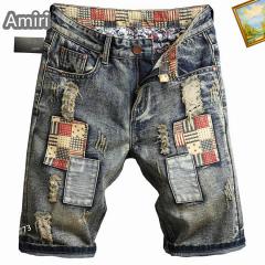 Amiri sz28-38 773