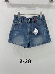 Loewe S-XL 134