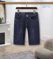 Boss Jean Pants 0512