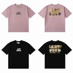 Gallery Dept S-XL  6052