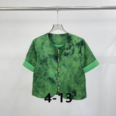 Dior S-XL 50
