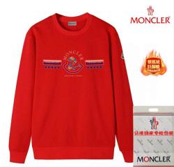 Moncler M-4XL 11Ln75