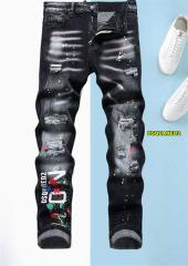 DSQ sz29-38 12yn24