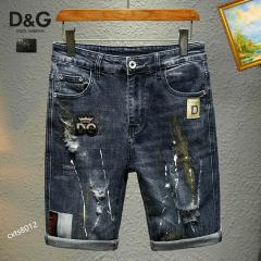 Dior sz28-38 25tn01
