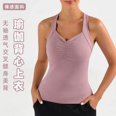 Lululemon 5C FSLS3076-T S-XXL nlh54