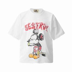 New 0716x
