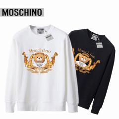 Moschino S-2XL 5067