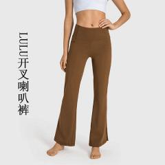 Lululemon DL337 S-2XL 4C ngc