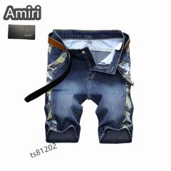 Amiri Jean Pants sz28-38 25t01