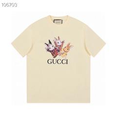 Gucci XS-L  D076