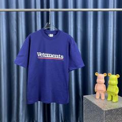 Vetements High Edition T Shirt 0130