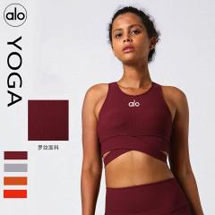 Alo S-XL 2135 4C