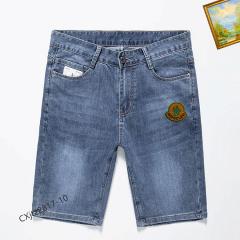 Moncler Jean Pants 0509
