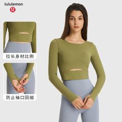 Lululemon S2032 11C S-XXL nlh50