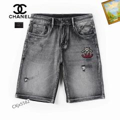 Chanel Jean Pants 0520