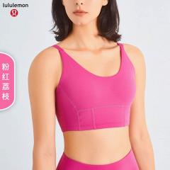 Lululemon 5C WX1461  sz4 6 8 10 nlh35