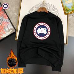 Canada Goose Sweatshirt 0311