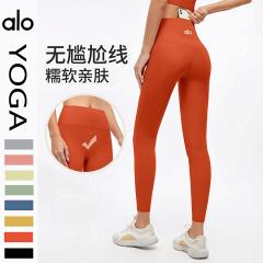 Alo S-XXL nlhJSK28 9C