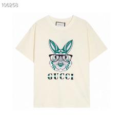Gucci XS-L fht B711
