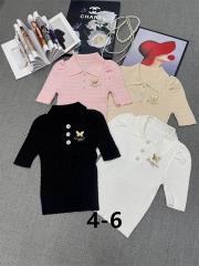 Dior S-XL 166