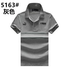 Puma Polo Short 0623