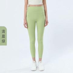 Lululemon S-XL ngc2331 7C