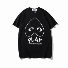 Play S-XXL sdt2312