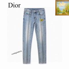 Dior sz29-38 25tn12