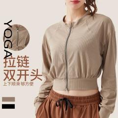 Alo S-XL YC233 2C