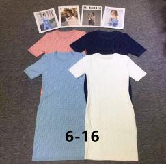 Fendi S-XL 121
