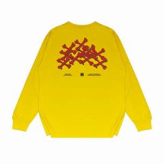 Amiri S-XXL  CH089