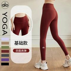Alo S-XL JY6923 7C
