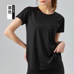 Lululemon S-XL ngcDST538 4C