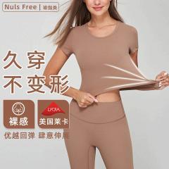 Alo S-XL TX1568 4C