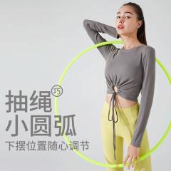 Lululemon YC173 S-XL 4C ngc