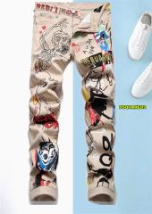 DSQ sz29-38 12yn17