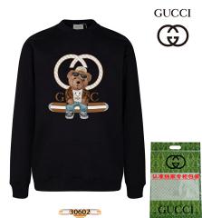 Gucci XS-L attr814