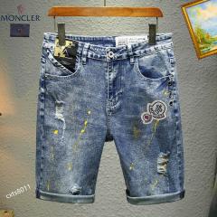 DG sz28-38 25tn01