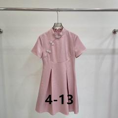 Dior S-XL 34